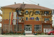 Concurs la Bucureşti pentru un post vacant de auditor la Primăria Ţânţăreni