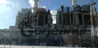 Secretarul de stat Vișan și Corpul de Control al Premierului, în verificare la SE Rovinari!