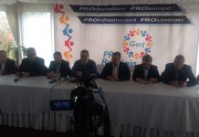 Ponta, alături de Tudose, Constantin, Cîmpeanu și Neacșu, la Târgu-Jiu!