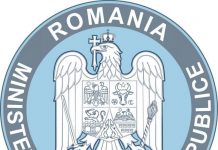 Noi emisiuni de titluri de stat, lansate de MFP