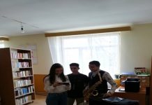 Concursul Național ,,Călătoria mea interculturală”