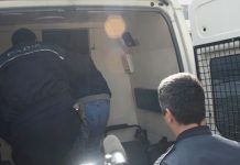 Arestat pentru distrugere