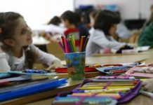 Start la înscrierile în clasa 0