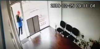 Tentativă de jaf la o agenție bancară din Logrești