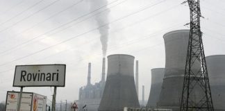 Incendiu la Termocentrala Rovinari