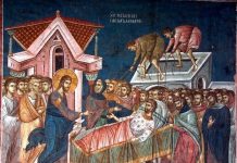 Lumina, şi Adevărul, şi Viaţa – Dumnezeu ne îndeamnă să avem în rugăciune fiecare clipă a luminii dătătoare de viaţă şi de înălţare sufletească!