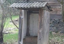 Tot pe ultimul loc! Un sfert dintre români au toaleta în curte