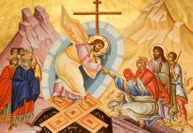 Lumina, şi Adevărul, şi Viaţa – De la Intrarea în Ierusalim, prin zilele Pătimirilor, până la Învierea Mântuitorului Iisus Hristos!