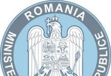 MFP continuă emiterea de titluri de stat pentru populaţie