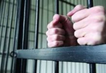Tânăr dus în Penitenciarul Târgu-Jiu