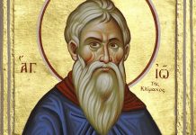 Lumina, şi Adevărul, şi Viaţa – Dumnezeu ne arată că că fiecare om este o istorie de iubire «scrisă» de către Mântuitorul Iisus Hristos pe acest pământ!