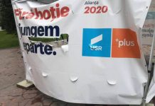 Cortul USR din Târgu-Jiu, vandalizat