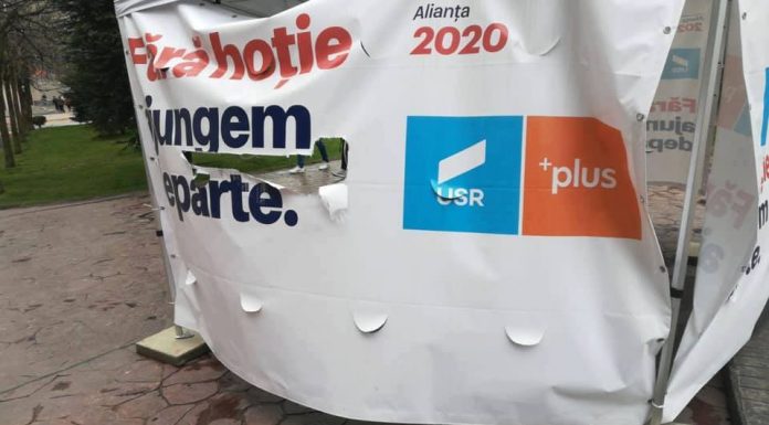 Cortul USR din Târgu-Jiu, vandalizat