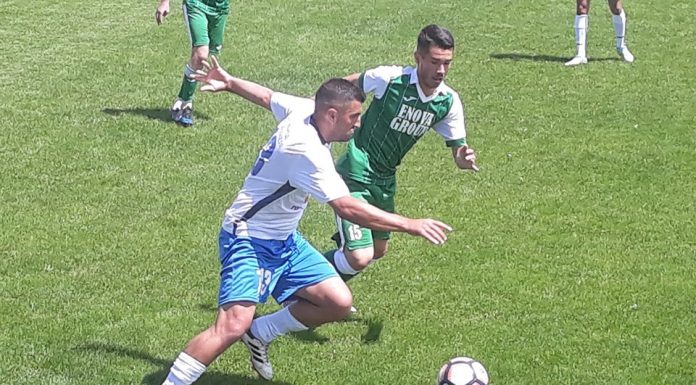 Gilortul redevine lider după înfrângerea Ştiinţei