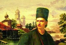 Tudor Vladimirescu, omagiat la Padeș