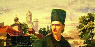 Tudor Vladimirescu, omagiat la Padeș