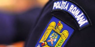 Concurs pentru ocuparea funcției de șef al Serviciului de Combatere a Criminalității Organizate Gorj
