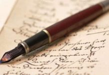 Poliția organizează concurs de poezie