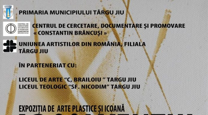 Astăzi, vernisajul expoziției ,,Absolventul”