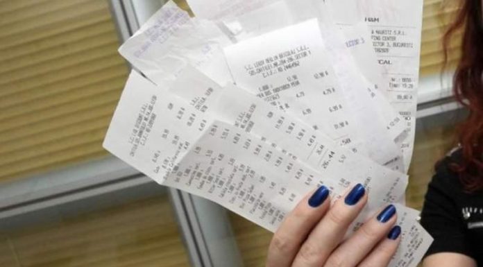 Bonurile câștigătoare la Loteria fiscală