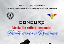 Concurs dedicat Primului Război Mondial, lansat de Asociația ,,Detecții Gorj”