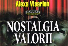 Însemnări de (re)lectură – Alexa Visarion şi nostalgia valorii