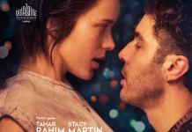 Joueurs (2018) – Joacă-te cu focul! – Cinema Sergiu Nicolaescu – L,M,M,J – 17:00