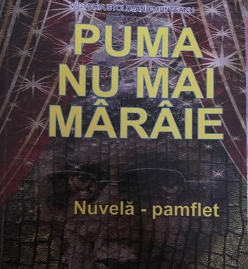„Spune-mi tot ce vrei”… până când „Puma nu mai mârâie”!