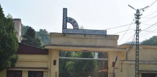 Procesul rezervei de mobilizare „furate” de la UM Sadu, aproape de final