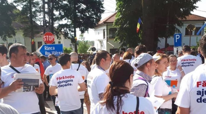 USR și PLUS vor fuziona