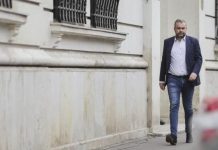 Tribunalul Gorj judecă un nou termen în dosarul lui Vâlcov