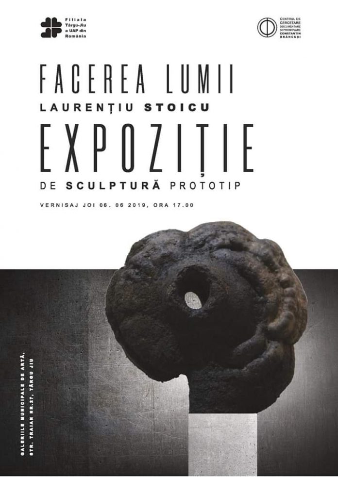 FB_IMG_1559753274988