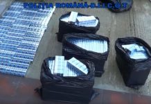 Percheziții în Gorj și în alte trei județe! Bani, alcool, ţigări, o mașină, telefoane și bani, ridicate de poliţişti