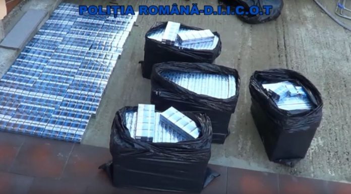 Percheziții în Gorj și în alte trei județe! Bani, alcool, ţigări, o mașină, telefoane și bani, ridicate de poliţişti