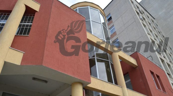 Interesați de schema de sprijin pentru CE Oltenia