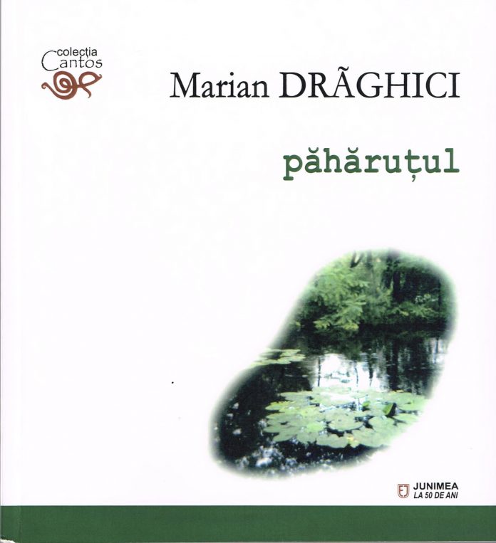 coperta paharutul - marian draghici
