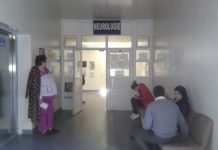 Donaţie din partea Artego pentru Secţia de Neurologie a SJU