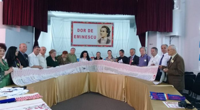 141 de ani de la popasul lui Mihai Eminescu la Floreşti! – Invitați speciali: Laura Hant, președinta Asociației ,,Mihai Eminescu” din Viena și meștera Maria Todor, din Cugir