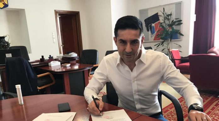 Un parlamentar de Gorj i-a dat bani lui Manda. „Am act prin notariat”