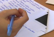 Incident la Evaluarea Naţională – Elev eliminat din examen, după ce i-a sunat telefonul