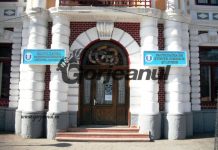 UCB Târgu-Jiu, partener al proiectului ,,Împreună universităţi şi angajatori”