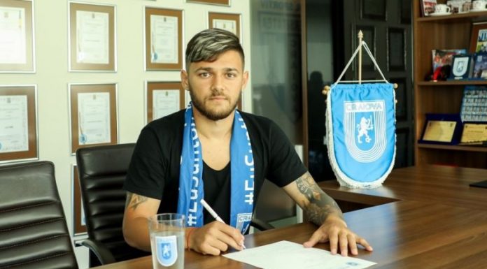 Ioniţă şi-ar face un tatuaj cu un leu