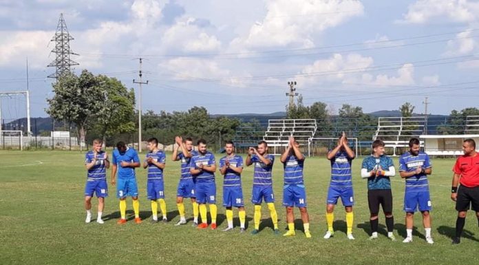 Gilortul, victorie cu Cetate