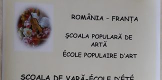 Școala de Vară își închide vineri porțile