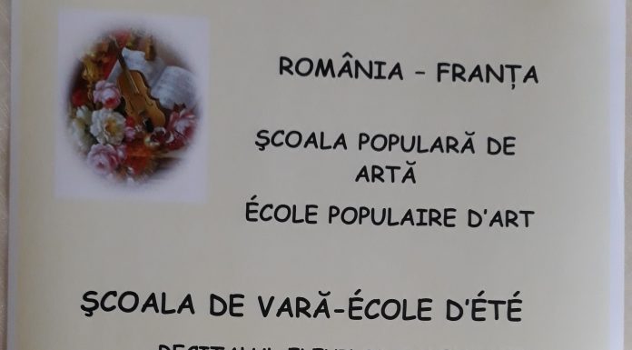 Școala de Vară își închide vineri porțile