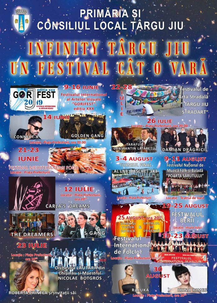 InfinityTgJiuProgram