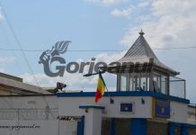 Penitenciarul Târgu-Jiu: 25 de deținuți au votat cu urna mobilă la alegerile locale
