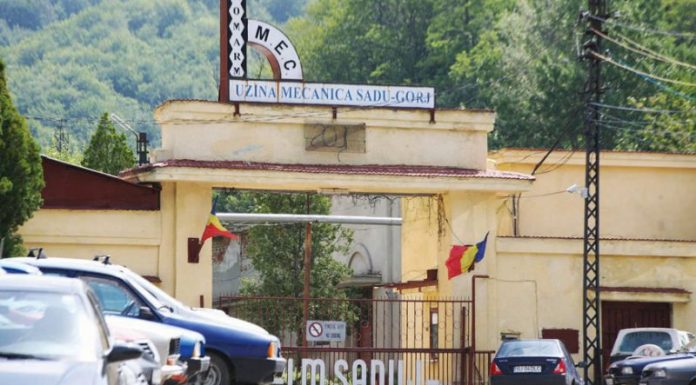 Bani pentru UM Sadu. Parlamentar: Să văd extrasul de cont