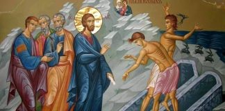 Lumina, şi Adevărul, şi Viaţa – Dumnezeu îi învaţă pe oameni, nu doar prin ceea ce spune, ci şi prin ceea ce face, prin eliberarea oamenilor de duhurile rele!