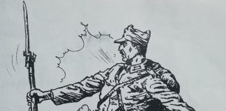 4 august 2019 – 100 de ani de la sfârșitul Primului Război Mondial 1916-1919